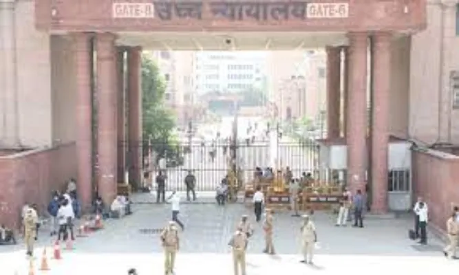 लखनऊ : हाईकोर्ट ने सरकारी वकीलों की नियुक्ति संबंधी सूची में दखल देने से किया इंकार