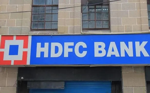 पीलीभीत: HDFC बैंक के प्रबंधक और फील्ड ऑफिसर को संदिग्ध समझ दौड़ाया, रिपोर्ट दर्ज