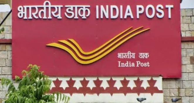 बरेली: 2.60 लाख खातों में करोड़ों रुपये जमा मगर खाताधारक गायब, सिटीजन वेलफेयर स्कीम के तहत होगा जब्त
