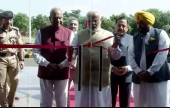 प्रधानमंत्री ने किया होमी भाभा कैंसर अस्पताल एवं अनुसंधान केंद्र का उद्घाटन 