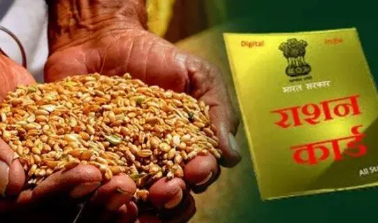 बरेली: गरीब कार्ड धारकों को पेट भर अनाज पाने को करना होगा इंतजार