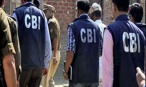 सीबीआई ने बायोकॉन मामले में पांच लोगों के विरुद्ध किया आरोपपत्र दाखिल