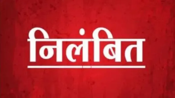 पीलीभीत: सटोरियों को अभयदान देने में नप गए कस्बा चौकी इंचार्ज, निलंबित