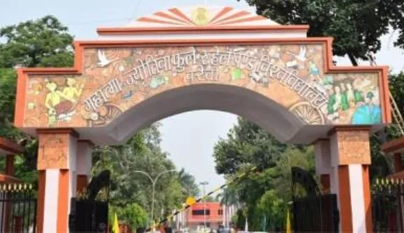 MJPRU: बीटेक द्वितीय वर्ष में प्रवेश के लिए आवेदन की तारिख जारी, जानें डिटेल्स