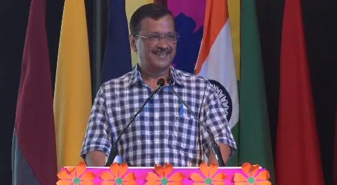अरविंद केजरीवाल ने आर्म्ड फोर्सेज स्कूल का किया उद्घाटन, कहा- छात्रों को अत्याधुनिक सुविधाएं मिलेंगी