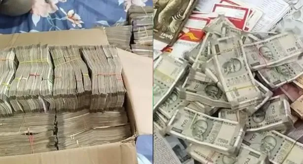 बिहार में सरकारी इंजीनियर के ठिकानों पर रेड, करोड़ों का कैश और ज्वैलरी बरामद