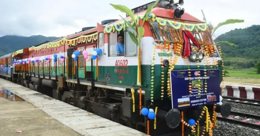 नागालैंड को मिला दूसरा रेलवे स्टेशन
