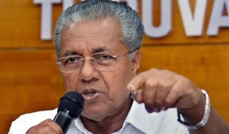 तिरुवनंतपुरम में माकपा के कार्यालय पर हमला, पार्टी ने आरएसएस पर आरोप लगाया