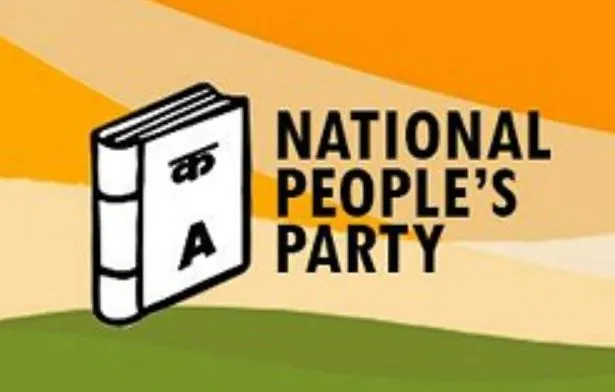 नेशनल पीपुल्स पार्टी का राज्य विधानसभाओं के चुनाव अपने बल पर लड़ने का एलान