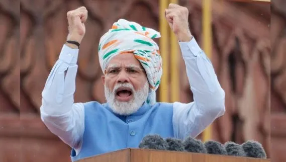गुजरात दौरा: ‘स्मृति वन’ समेत करीब एक दर्जन परियोजनाओं का उद्घाटन और शिलान्यास आज करेंगे पीएम मोदी
