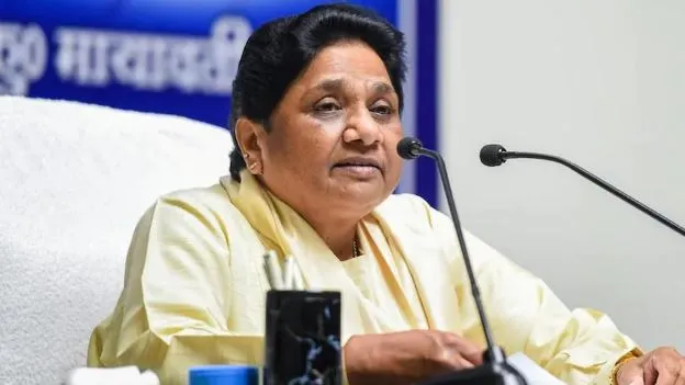 जब फोर्ब्स ने मायावती को दुनिया की 100 शक्तिशाली महिलाओं में किया था शुमार