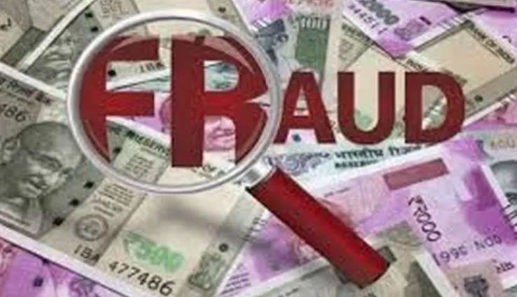 ओडिशा: ठगी करने के आरोप में नाइजीरियाई नागरिक और उसकी पत्नी गिरफ्तार