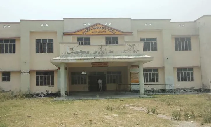 बरेली: शिक्षकों का संकट… जनप्रतिनिधियों की सिफारिश कॉलेज संचालन में बन रही बाधा
