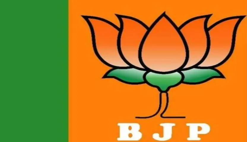 कांग्रेस के आंतरिक चुनाव का दावा मजाक, यह ‘मुगल शैली’ की ताजपोशी: भाजपा