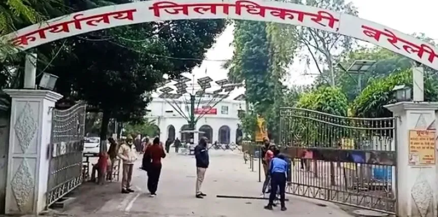 दवा व्यापारी प्रकरण में जिलाधिकारी से मिले पदाधिकारी