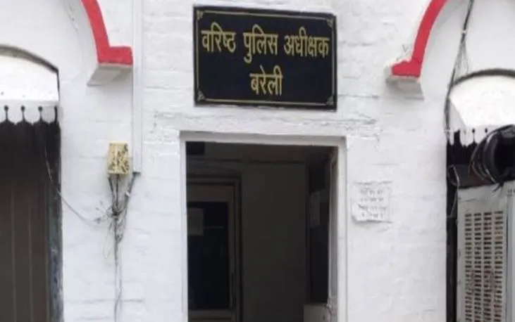 बरेली: इंस्पेक्टर पर दुष्कर्म की रिपोर्ट लिखाकर नहीं आई महिला