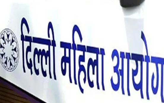 दिल्ली महिला आयोग ने सरकार से महिलाओं की सुरक्षा सुनिश्चित करने के कदम उठाने को कहा