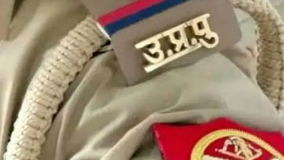 बरेली: सीसीटीवी फुटेज से खुलेगा राज, किसने रची थी दरोगा के खिलाफ साजिश