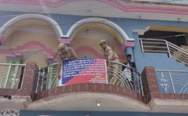 बरेली : पुलिस ने की 1.65 करोड़ की अवैध संपत्ति फ्रीज, छत्रपाल ने की थी मादक पदार्थों की तस्करी से अर्जित