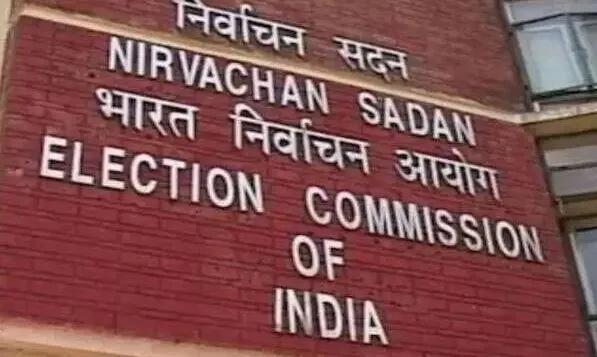 त्रिपुरा की एक राज्यसभा सीट के लिए उपचुनाव होगा 22 सितम्बर को