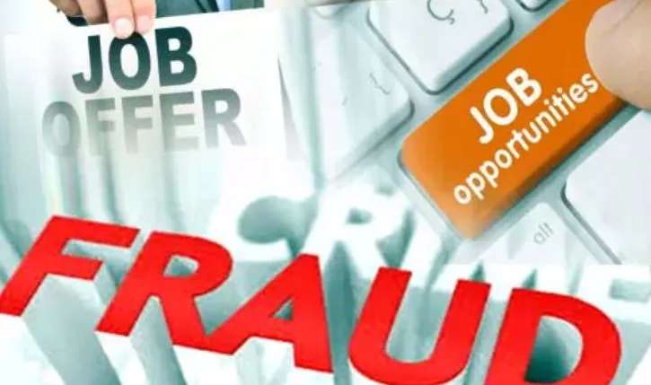बदायूं: पुलिस में नौकरी के नाम पर 4.28 लाख की धोखाधड़ी, रिपोर्ट दर्ज