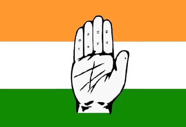 कांग्रेस मंहगाई, बेरोजगारी को लेकर राजभवन का कल करेगी घेराव