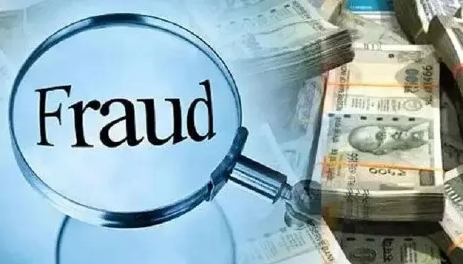 बरेली: प्लाट के नाम पर युवक से ठग लिए तीन लाख रुपये, रिपोर्ट दर्ज
