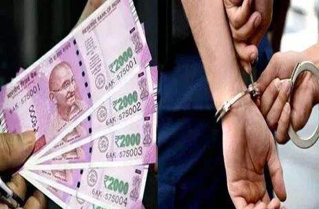 MP: खंडवा में इंजीनियर रिश्वत लेते रंगेहाथ गिरफ्तार