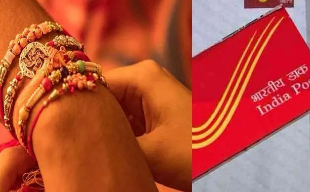 बरेली: अमेरिका, ऑस्ट्रेलिया पांच दिन में राखियां पहुंचा रहा डाक विभाग