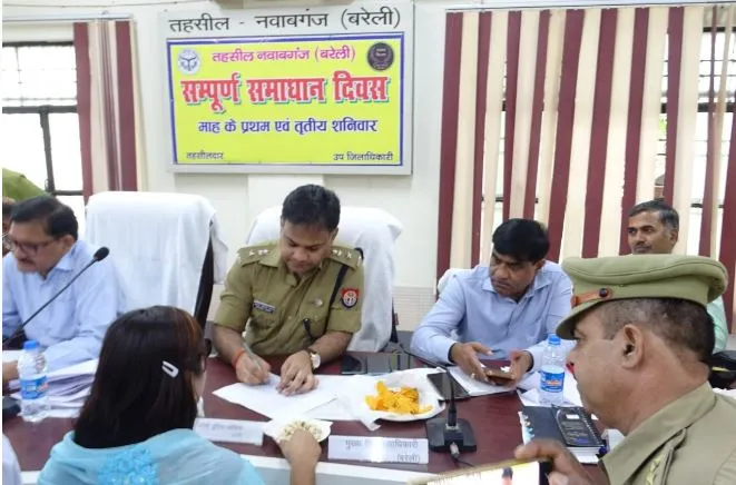 बरेली: संपूर्ण सामाधान दिवस पर तहसील नबाबगंज पहुंचे DM और SSP, सुनीं लोगों की समस्याएं