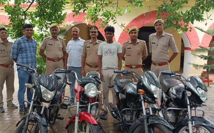 लखीमपुर-खीरी: पुलिस ने वाहन चोर को दबोचा, चार बाइक बरामद