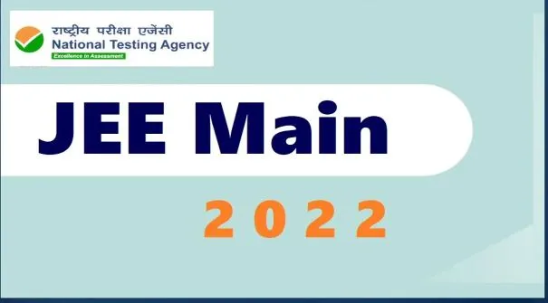 JEE-Main: 24 परीक्षार्थियों ने हासिल किए पूरे 100 अंक, पांच परीक्षार्थियों के परिणाम पर लगी रोक