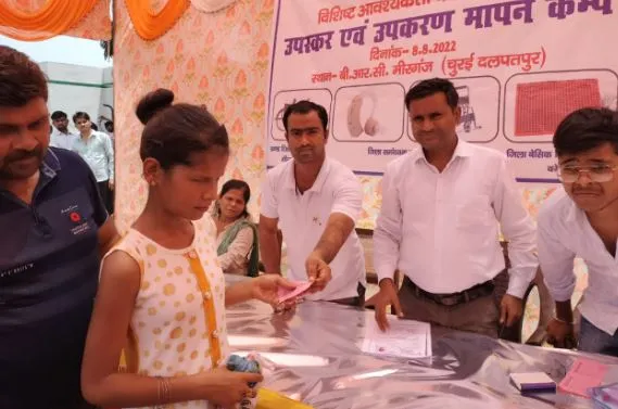 बरेली: दिव्यांग बच्चों के लिए उपस्कर व उपकरण मापन कैम्प का हुआ आयोजन