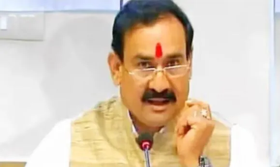 MP: गृहमंत्री ने कहा- गोलीबारी की घटना में सीएम ने दिए न्यायिक जांच के आदेश 