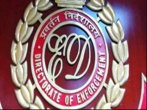  ED:  धन शोधन मामले में दो लोगों को अंतरिम जमानत दिए जाने के खिलाफ की अपील 