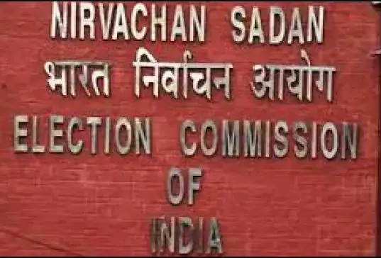 कल होगी चुनावों को समावेशी बनाने के लिए एशियन रीजनल फोरम की बैठक