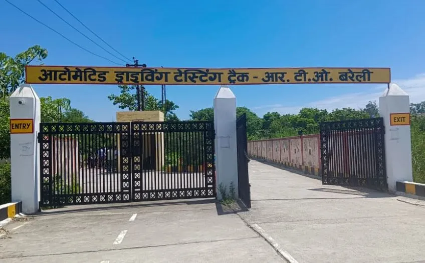 बरेली: कार चलाना नहीं सीख पाए लोग, 1789 में से 18 ही पास