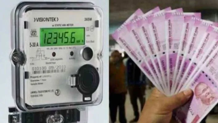 बिजली उपभोक्ताओं की बल्ले-बल्ले, 51 लाख लोगों को नहीं देना होगा बिल, सीएम ने किया माफ