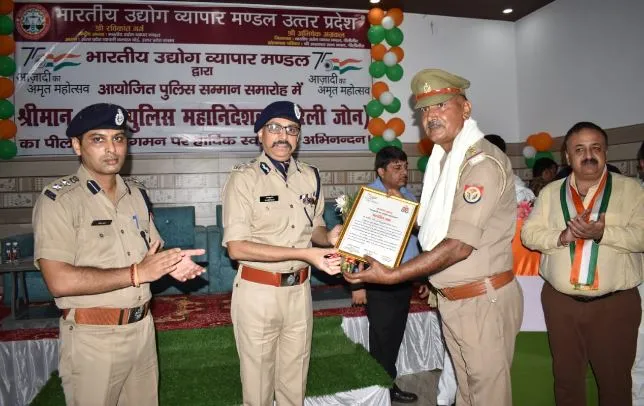 पीलीभीत: आजादी की 75वीं वर्षगांठ पर पुरस्कृत किए गए पुलिसकर्मी