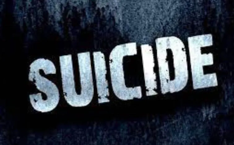 पंजाब के होशियारपुर में बेटी की हत्या करने के बाद महिला ने की खुदकुशी