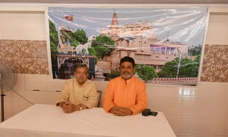 मथुरा: शुक्रवार को 5249 वीं बार फिर होगा अजन्में का जन्म