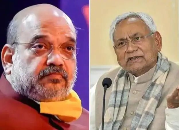 आरसीपी सिंह संबंधी मुख्यमंत्री नीतीश के दावों को गृह मंत्री शाह ने किया खारिज