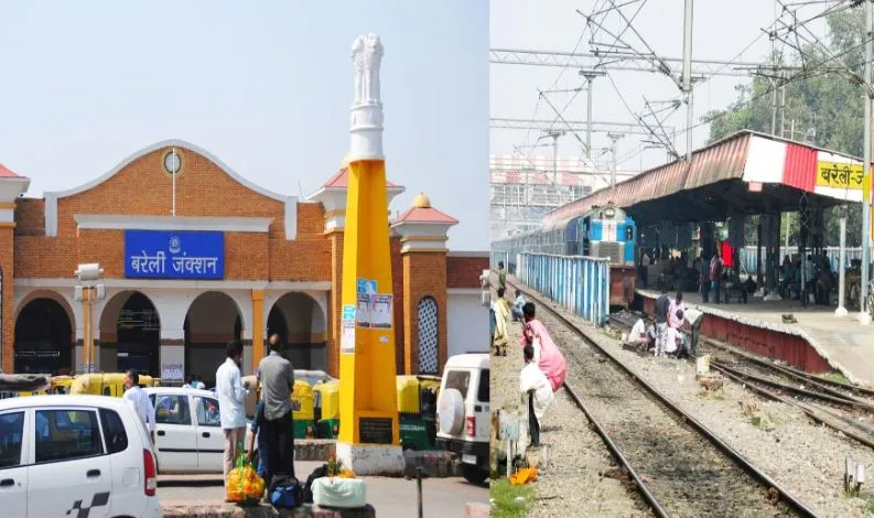 बरेली: जंक्शन पर ट्रेन के इंतजार में जेब होगी ढीली, यात्रियों को देना होगा शुल्क