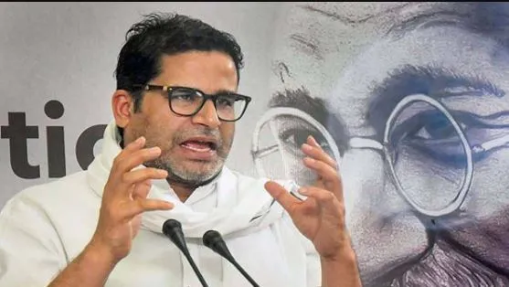बिहार में विधानसभा चुनाव से पहले फिर होगा राजनीति उलटफेर: प्रशांत किशोर