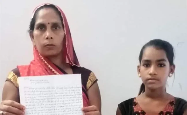 पीलीभीत: सूदखोर ‘दरोगा’ ने महिला को बना दिया बंधुआ मजदूर, जानें पूरा मामला