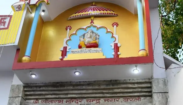 बरेली: जन्माष्टमी की धूम, चंद्रनगर और सीताराम मंदिर से निकल रही 132 साल पुरानी शोभायात्रा बनी सद्भावना की मिसाल