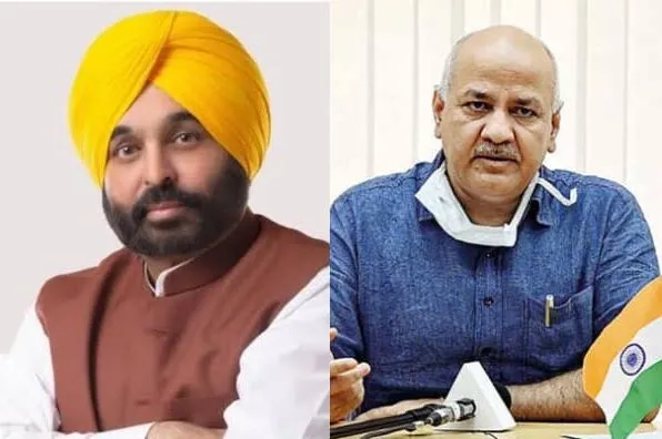 पंजाब के मुख्यमंत्री मान ने कहा- आजाद भारत के सबसे बेहतरीन शिक्षा मंत्री हैं मनीष सिसोदिया 