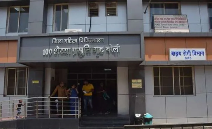 बरेली: महिला अस्पताल में जन्में कान्हा, माताएं हुईं निहाल