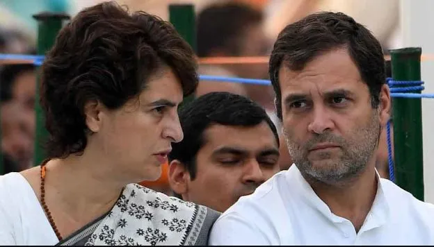 राहुल गांधी-प्रियंका ने DP पर लगाई नेहरू की तस्वीर, बीजेपी ने कही ये बड़ी बात