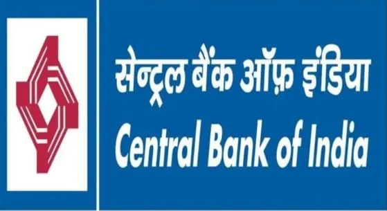 आरबीआई के इन पाबंदियों से जल्द मुक्त हो सकता है सेंट्रल बैंक ऑफ इंडिया